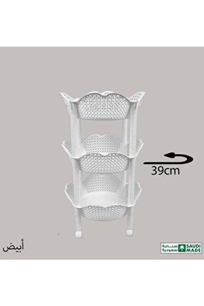 co arma رف خضراوات على شكل وردة مكون من 4 طبقات مع أرفف 66 سم