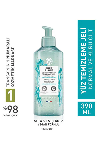 Yves Rocher Hafif Formüllü Nemlendirici Yüz Yıkama Jeli – Kuru Ciltler için