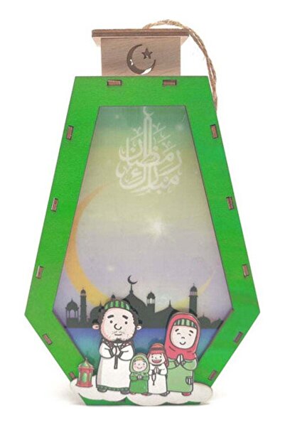 Generic مصابيح LED رمضانية "رمضان مبارك" متعددة الألوان 25 سم