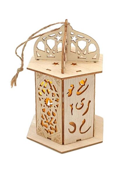 Generic فانوس رمضان LED بيج 13 سم