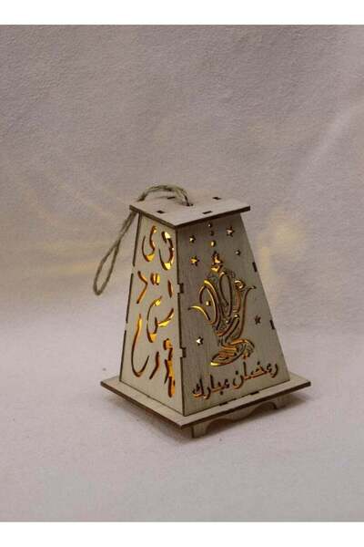 Arma فانوس رمضان الزخرفي بإضاءة LED بيضاء
