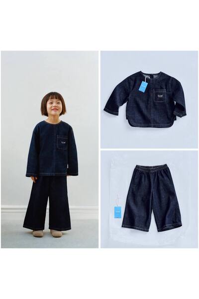 Çamur Kids La'Ciel Paris Denim Suit