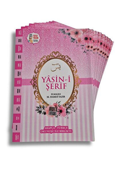 Merve Yayınları Hediyelik Ekonomik Yasin-i Şerif Pembe Orta Boy 64 sayfa