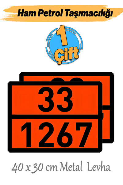 Badem10 صفائح معدنية مقاس 40 × 30 سم (زوج واحد) 33-1267 وقود الزيت المواد الخطرة نقل النفط الخام اللهب العالي