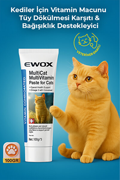 EWOX Kediler İçin Vitamin Macunu 100 gr – Tüy Dökülmesi Karşıtı Malt Macun, 1...