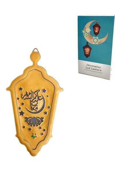 co arma مصباح طاولة ذهبي على شكل فانوس رمضان