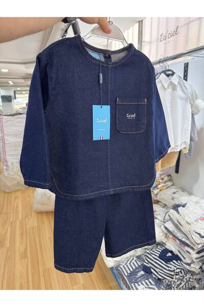 Çamur Kids La'Ciel Paris Denim Suit
