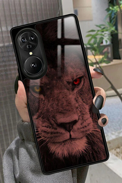 Reeder S19 Max Pro S EDGE Uyumlu Aslan Tasarımlı Glossy Premium Kılıf