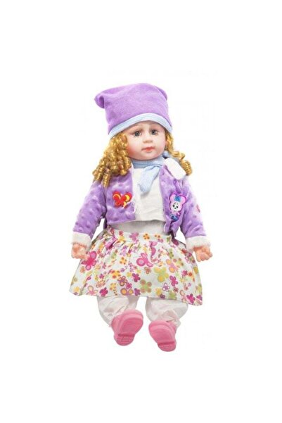 Generic دمية الحوار الذكية