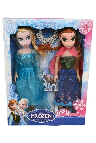 MARAH TOYS مجموعة دمى الموضة المكونة من قطعتين