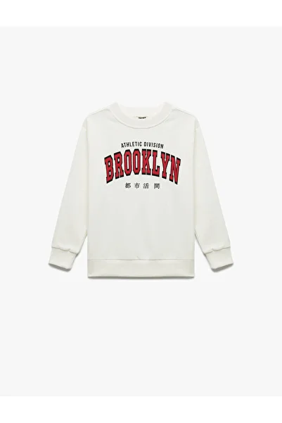 Koton Ecru Boy's Sweatshirt 6Wkb10181Tk