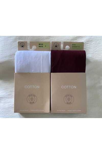 DÜVEN Burgundy & White 2-Piece Cotton Women's Pantyhose Cotton & Matte 60 Den Pantyhose