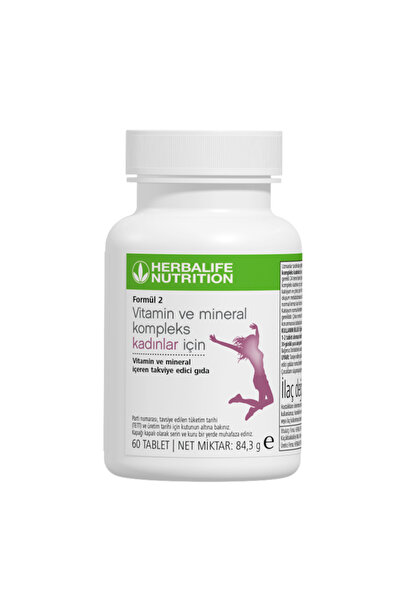 Herbalife Formula 2 Vitamin and Mineral Complex 60 Tablets for Women