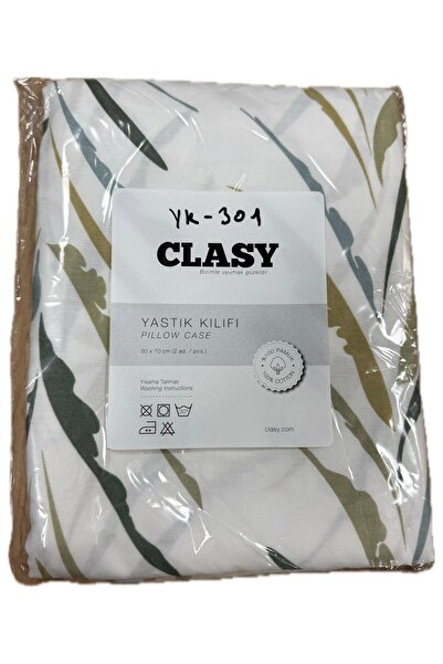 Clasy Ranforce 100% Cotton Satin 2 Pieces Pillow Case Striped Multicolor