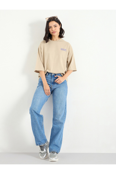 Styli Beige Dropped Shoulder Oversized T-Shirt