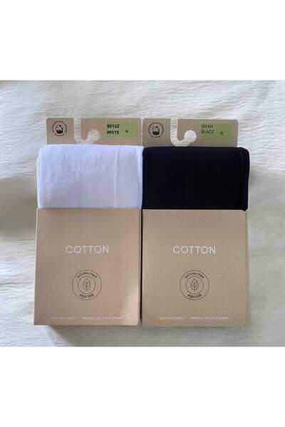 DÜVEN White & Black 2-Piece Cotton Women's Pantyhose Cotton & Matte 60 Den Pantyhose