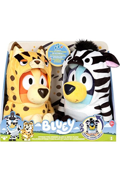 Moose Toys مجموعة بلووي إس 13 للأشقاء، عبوة من قطعتين