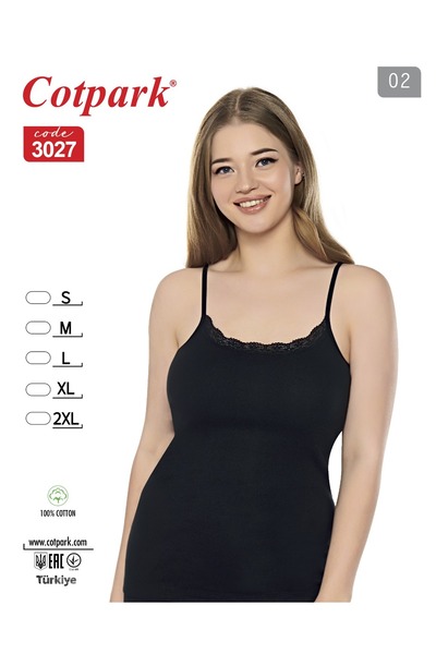 Cotpark Women's Cotton Lycra Stylish Athlete with Lace Detail 3027
