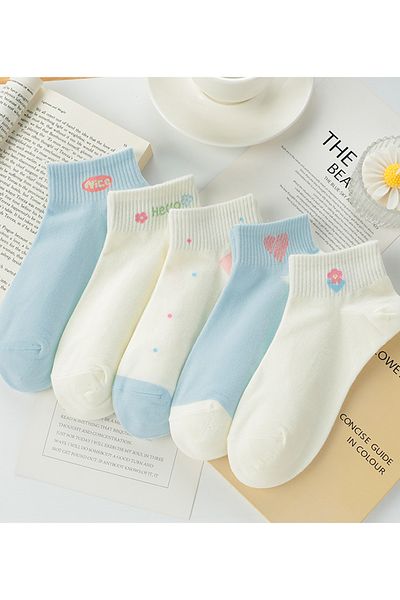 BGK 5 Pairs Blue - Cream Written Socks