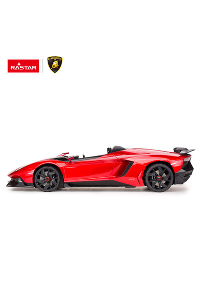 Feyza Oyuncak Lamborghini Aventador J 1:12 Ölçek Uzaktan Kumandalı Araba