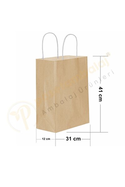 CarpCorn Naturel Kraft Çanta Büyük Boy 31x12x41 cm 25 Adet
