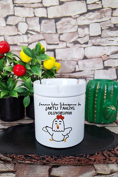 qoeuyl boutique I'M Not Leaving My Job, I'M Being Fired Printed Fun Gift Ceramic Lid Odorless Ashtray