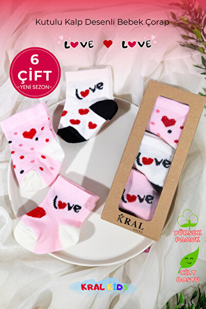 KRAL SOCKS Baby Girl Socks Set 6 Pairs – Heart Pattern – Boxed – Cotton – Booties Size