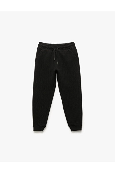 Koton Ανδρικό παιδικό αθλητικό παντελόνι με κορδόνια στη μέση και τσέπες Basi...