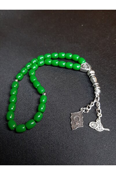 MRYart سبحة من الخرز البلاستيكي الأخضر