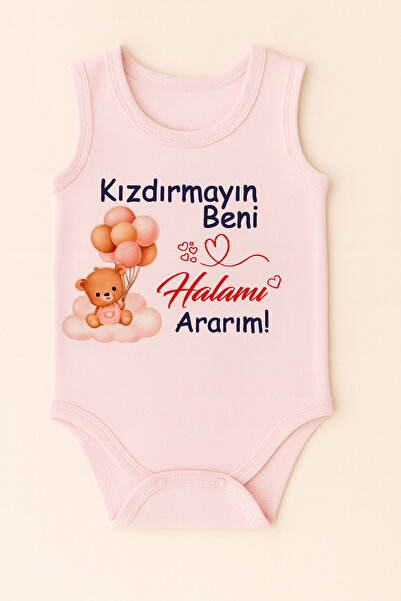 SVART WEAR لا تزعجني، أبحث عن جدي، ملابس أطفال قطنية مطبوعة بنمط بادي مع أزرا...