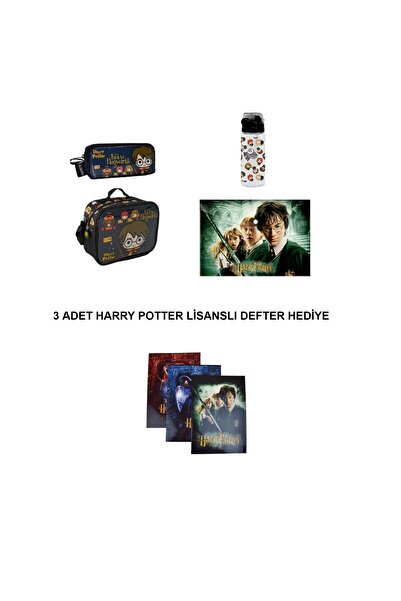GENC DIJITAL BASKI Хари Потър 7 части училищен комплект