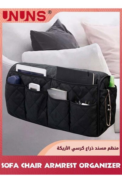 Generic 2-In-1 Waterproof Armrest Covers Sofa Arm Organizer,Anti-Slip Recline...