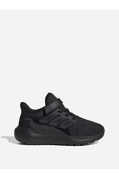 adidas حذاء ألتيماشو 2.0
