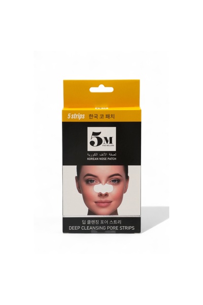 Million 5 Five Million Nose Strips (5 pieces)