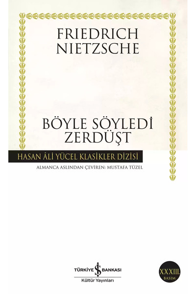 Bloomsbury Thus Spoke Zarathustra - Friedrich Nietzsche