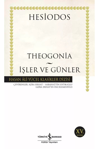 Scholastic Theogonia / works and days - hesiodos |   Highlights