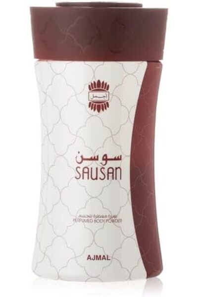 Ajmal Lily Scented Body Powder, 80g