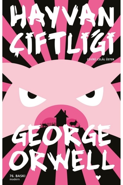 Scholastic Animal farm - george orwell |   Highlights