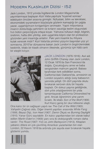 Piatkus Red Plague - Jack London |   Popular Books