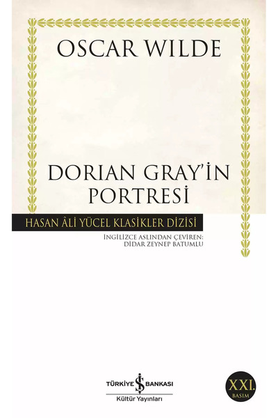 Piatkus Dorian Gray in Portrait - Oscar Wilde |   Popular Books