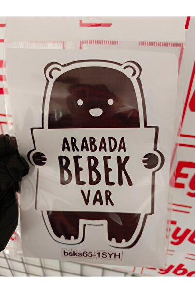 EYBA STİCKER العربة بها طفل 12 × 15 سم مطبوعة 1 قطعة ملصق مطبوع ملون، دراجة، ...