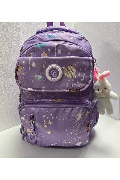 Logon COLORBAGS DELUXE İTHAL OKUL ÇANTASI