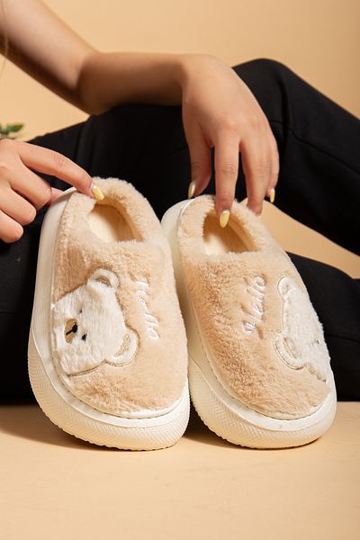 uway Women's Teddy Bear Patterned Plush Soft Lightweight Soundproof Non-Slip Eva Sole Winter Indoor Slippers