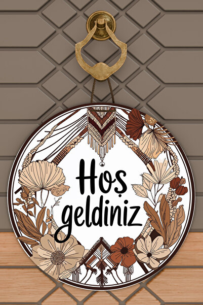 Dormot 1 Ornament de ușă boemă din lemn, imprimare digitală modernă, bej maro