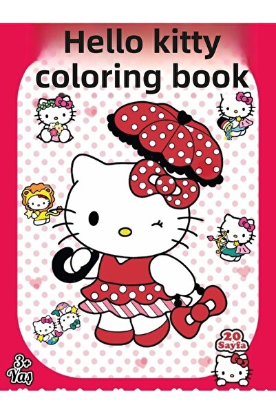 ZNC كتاب تلوين Hello Kitty للأطفال - صورة ممتعة وكاملة للصفحة (+20)