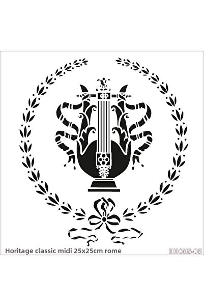 Cadence استنسل هوم هيريتاج كلاسيك ميدي 25×25 سم HHCMS-05