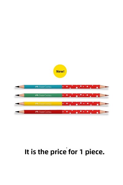 Faber Castell قلم رصاص ذو رأس مزدوج