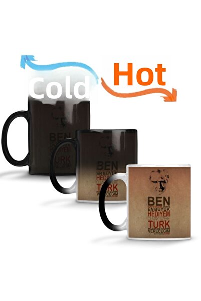Baskı Dükkanı أتاتورك 1 كوب سحري بورسلين