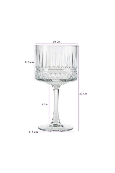 Paşabahçe Elysia 2 Li Cocktail Glass 500cc