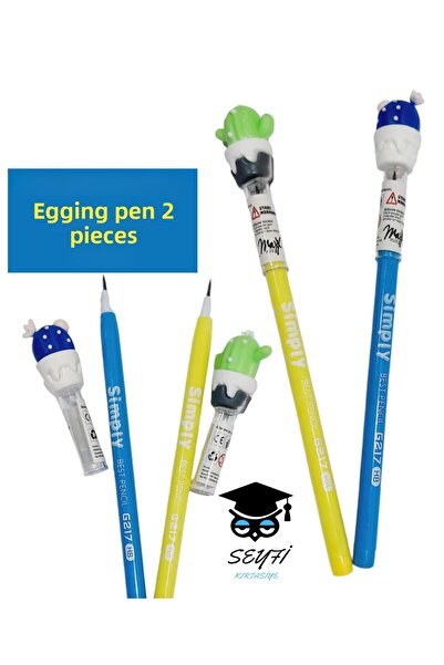 SEYFİKİRTASİYE قطعتان من حواجز الرصاص الممتعة